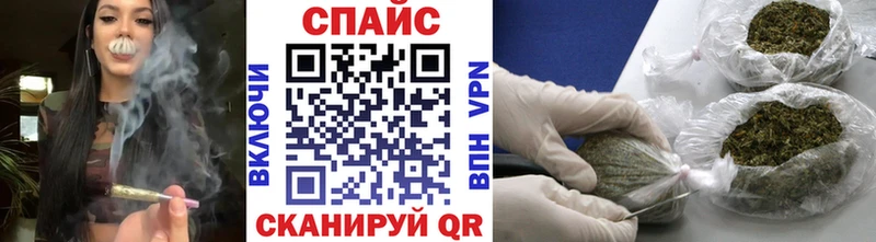 Купить закладки  Новокубанск  БУТИРАТ BDO 