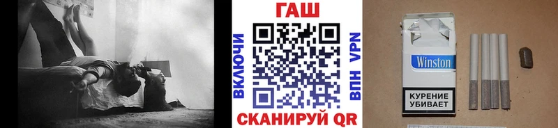 Купить  Новокубанск  ГАШ индика сатива 