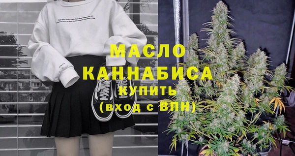 дурь Заводоуковск