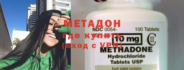 ГАЛЛЮЦИНОГЕННЫЕ ГРИБЫ Заволжье