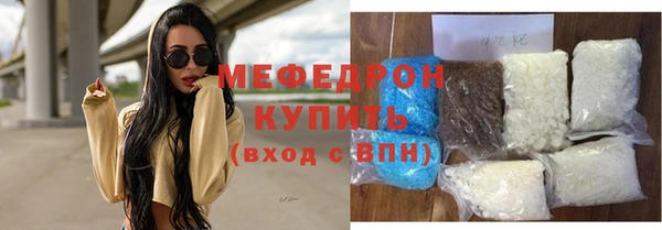 a pvp Тутаев