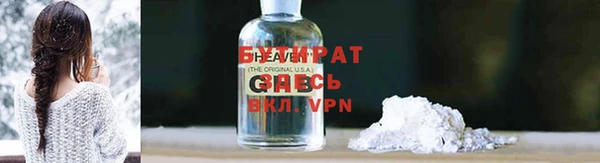 ГАЛЛЮЦИНОГЕННЫЕ ГРИБЫ Заволжье