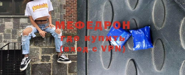 дурь Заводоуковск