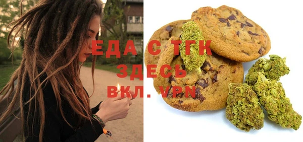 дурь Заводоуковск