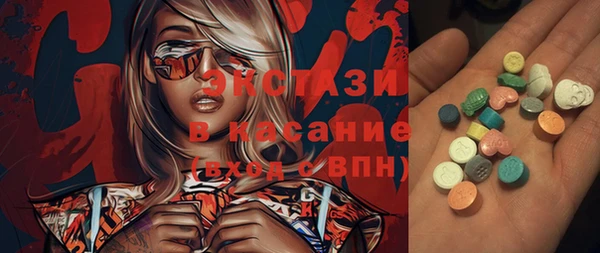 прущая мука Заволжск