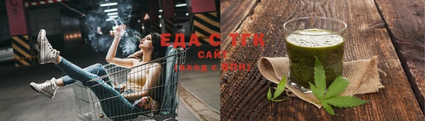 дурь Заводоуковск