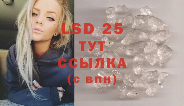 дурь Заводоуковск